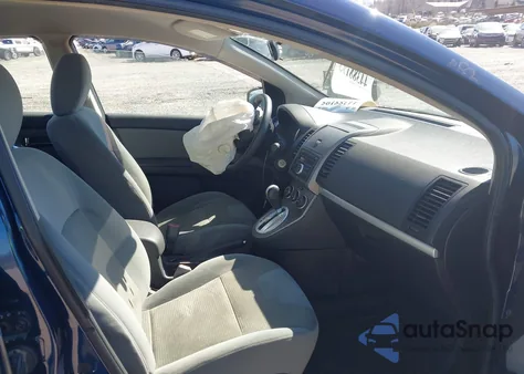 2012 Nissan Sentra 2.0 S из США, поврежденный, VIN 3N1AB6AP3CL640968